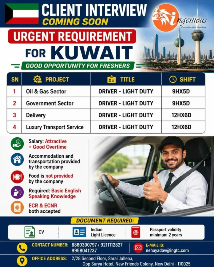 Driver Light Duty job Kuwait - Freshers welcome - Indian Light Licence required