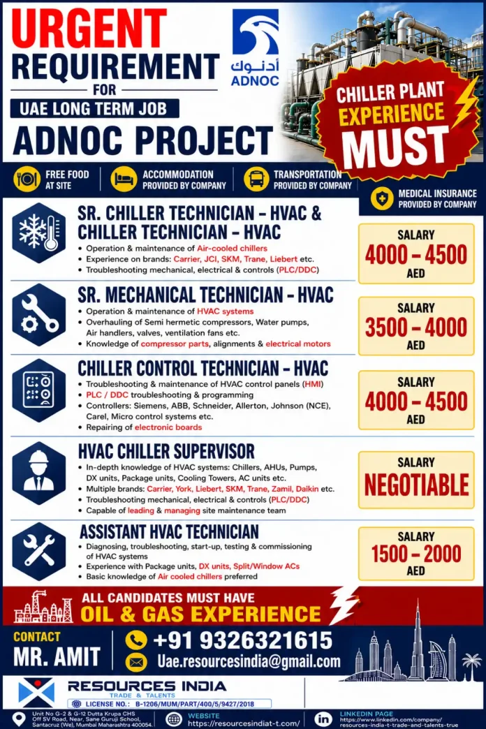 ADNOC HVAC job opportunity