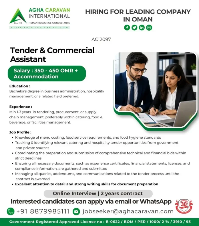 Tender & Commercial Assistant job in Oman