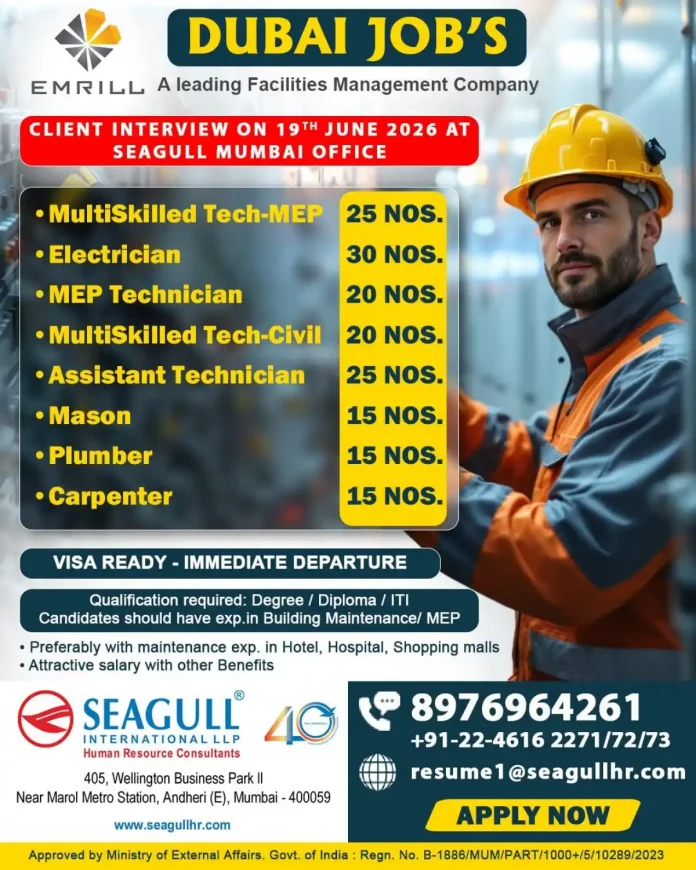 Dubai facility management jobs EMRILL hiring