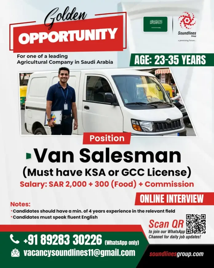 Van Salesman job posting Saudi Arabia Soundlines Group