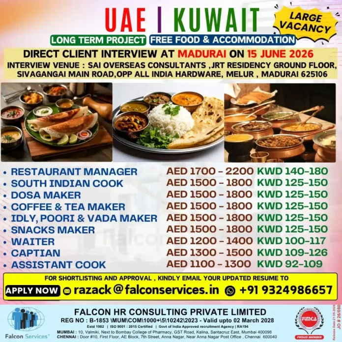 UAE and Kuwait restaurant job interview Madurai 2026