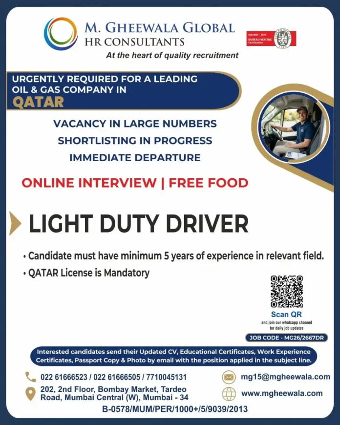 Light Duty Driver vacancy in Qatar with O. M. Gheewala