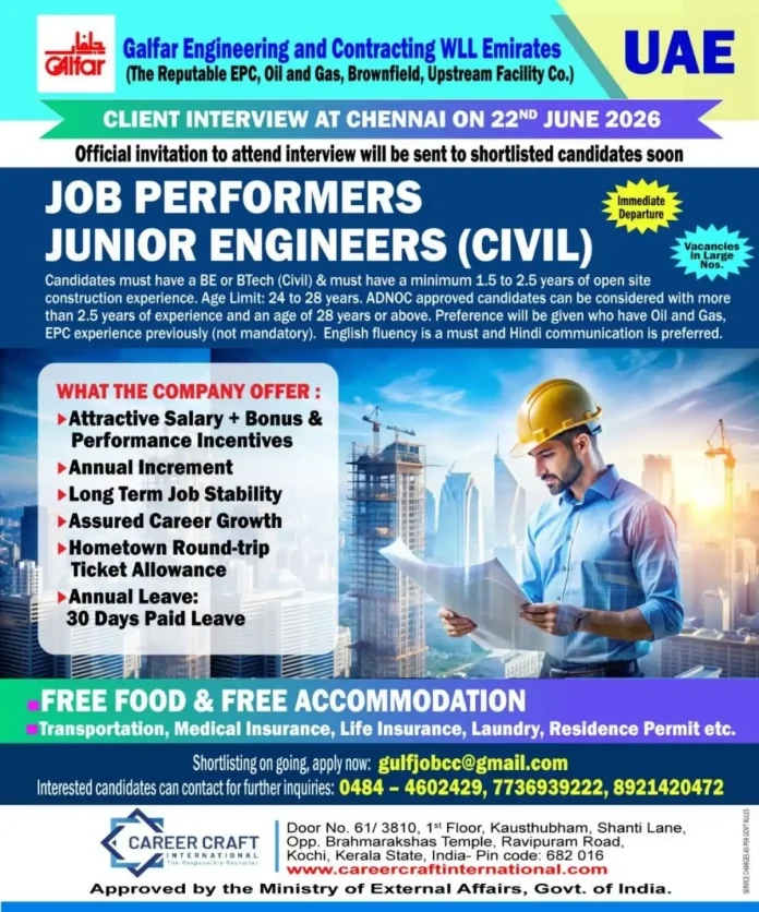 Galfar Engineering Junior Engineer Civil job opportunity 2026