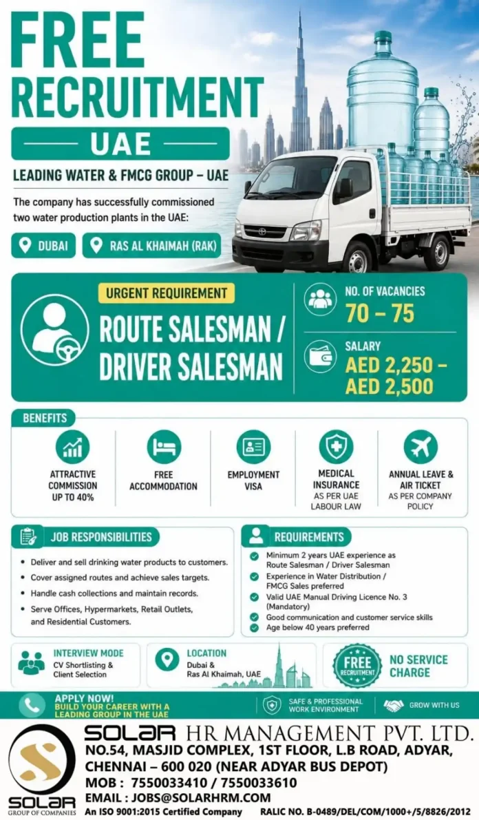 Route Salesman Driver Salesman UAE job banner