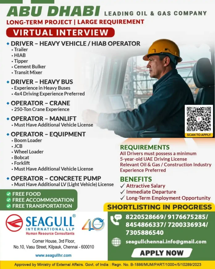 Abu Dhabi oil and gas company hiring heavy vehicle drivers and operators