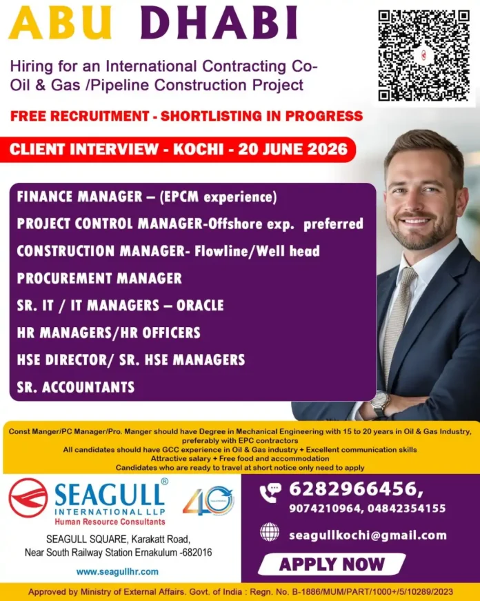 Abu Dhabi oil and gas project