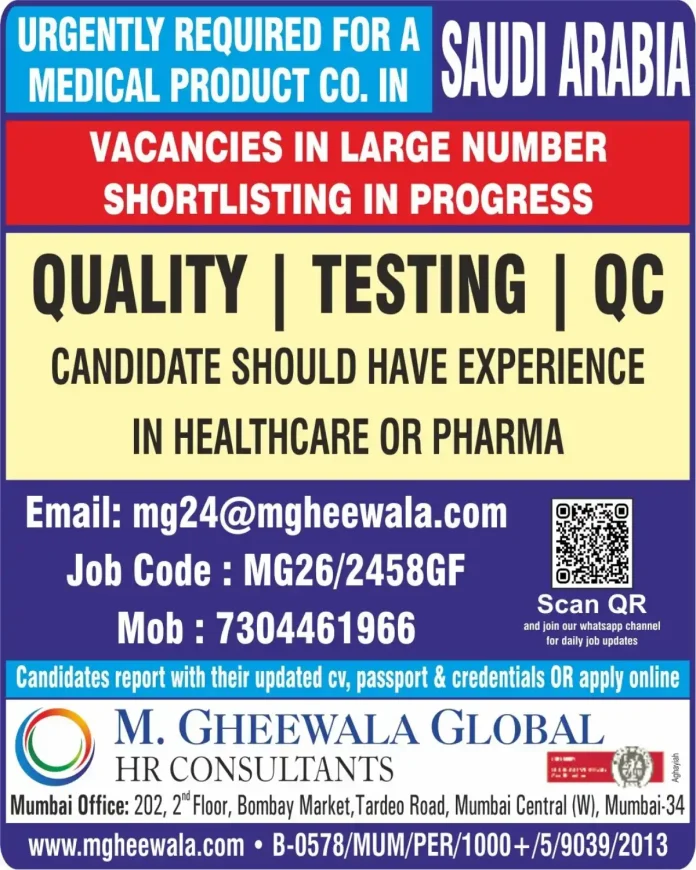 Quality Testing QC jobs Saudi Arabia