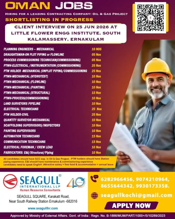 Seagull International hiring for Oman Oil and Gas project jobs