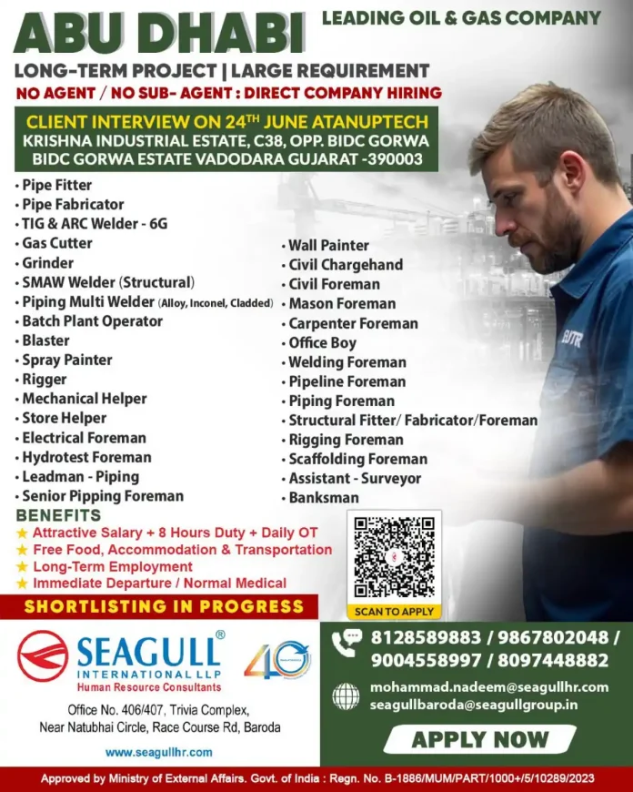 Oil & Gas Jobs in Abu Dhabi - Client Interview on 24th June