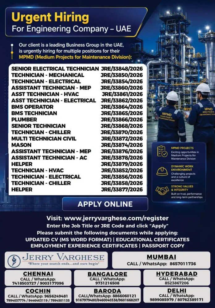 Jerry Varghese recruitment banner for MPMD division engineering jobs in UAE