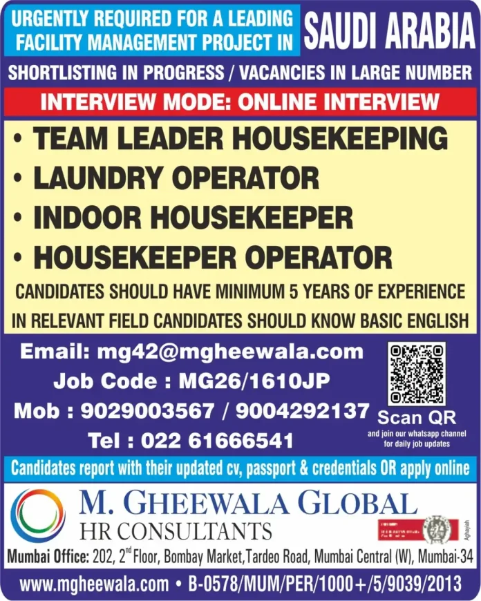 Facility Management Jobs Saudi Arabia Recruitment 2025