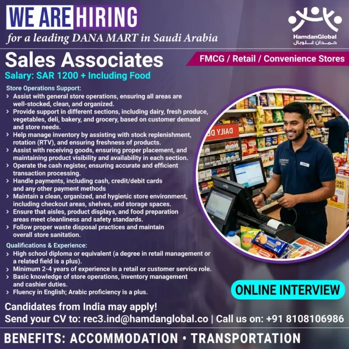 Sales Associate Job at Dana Mart Saudi Arabia