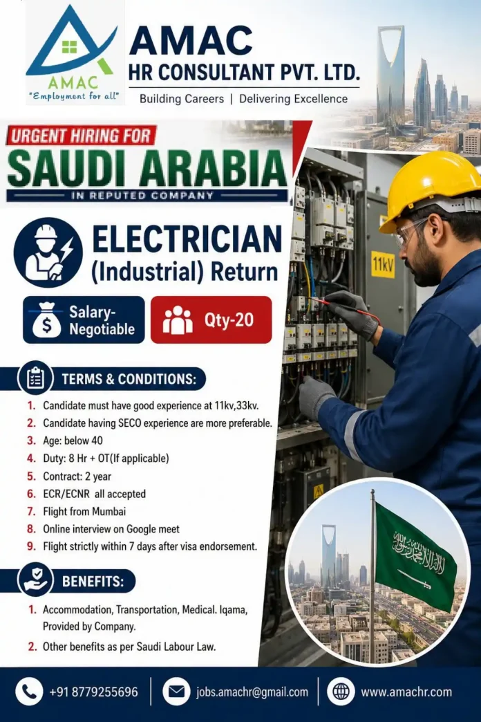 Industrial Electrician job in Saudi Arabia