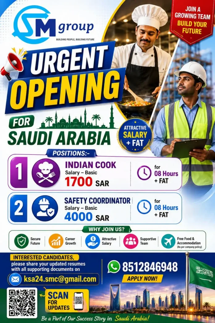 SM Group recruitment poster for Indian Cook and Safety Coordinator jobs in Saudi Arabia