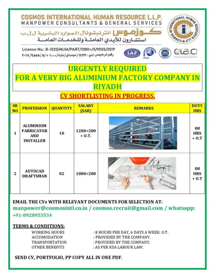 Aluminium fabricator and AutoCAD draughtsman jobs in Riyadh