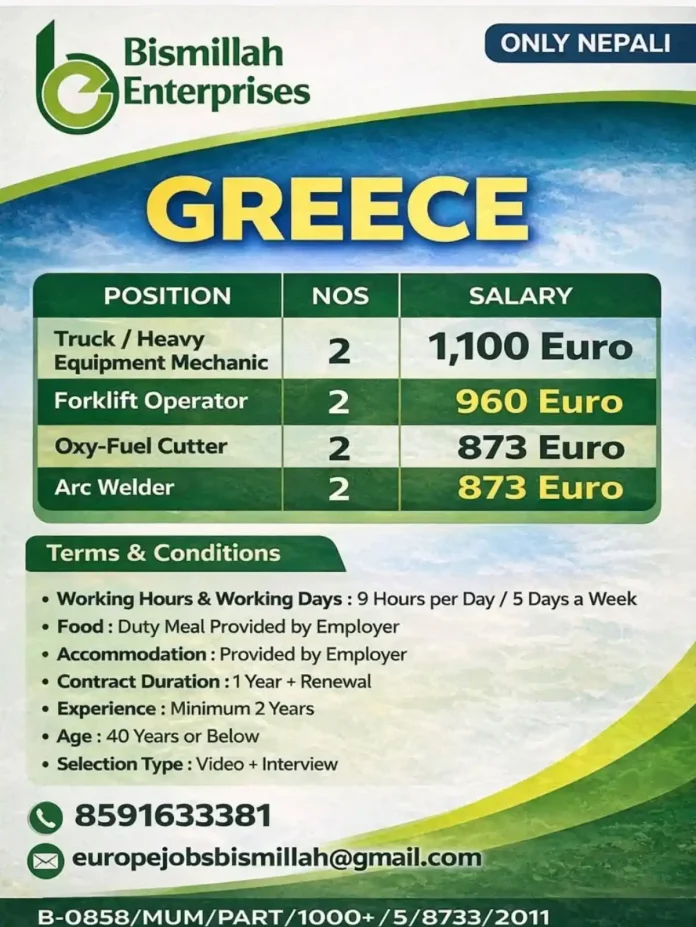 Nepali workers operating heavy equipment and forklift in Greece
