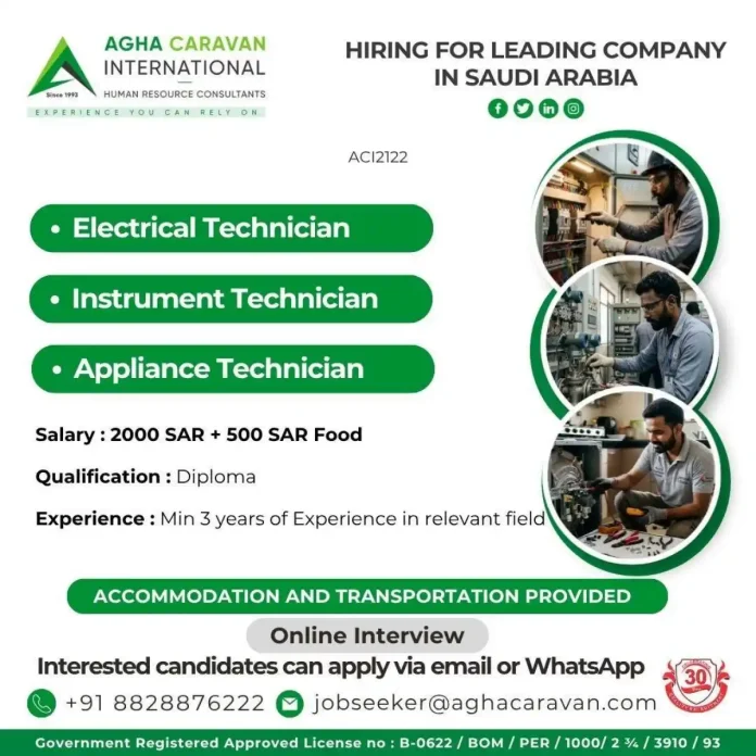 Electrical Technician Instrument Technician Appliance Technician Saudi Arabia