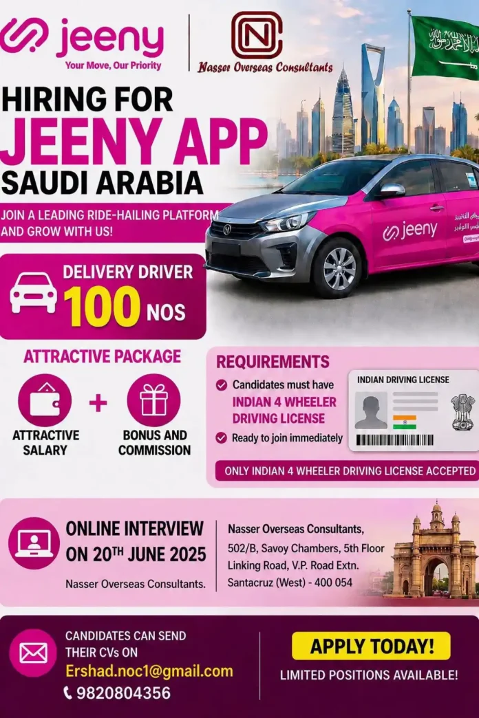 Jeeny delivery driver recruitment poster by Nasser Overseas Consultants showing requirements and online interview date