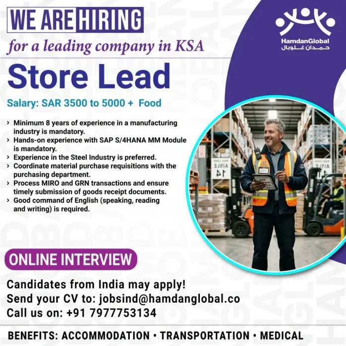 Store Lead job opening in KSA manufacturing industry with HamdanGlobal