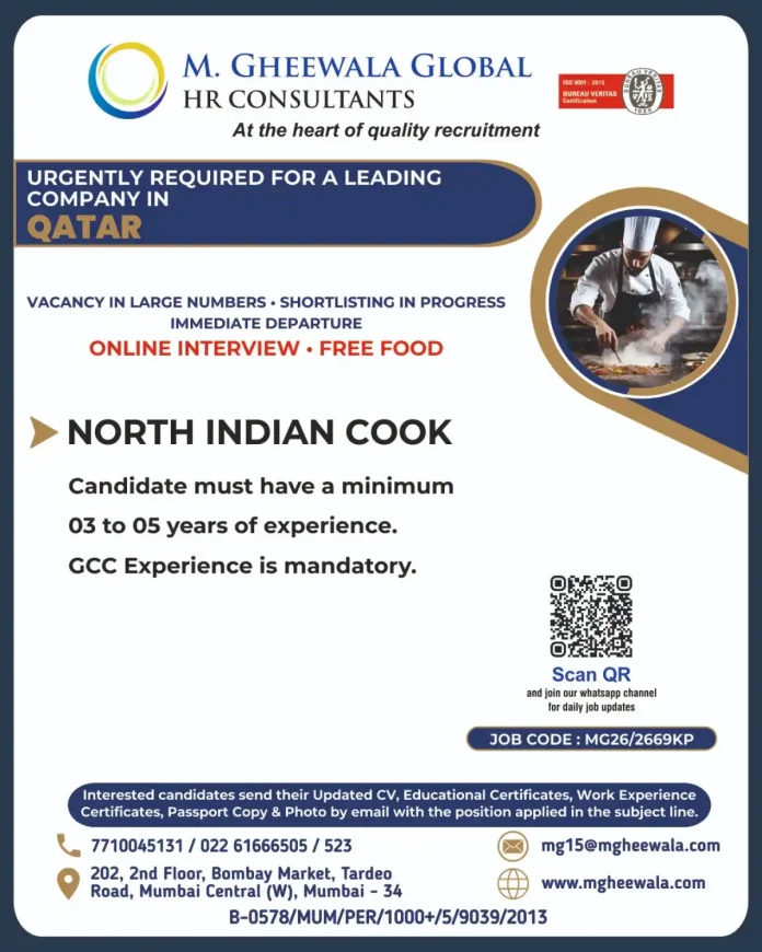 North Indian Cook job posting for Qatar