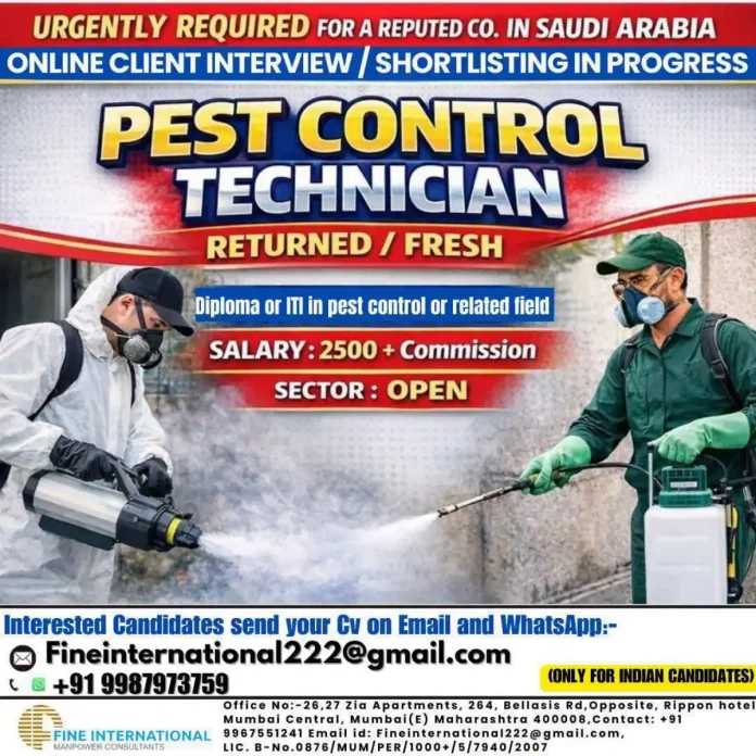 Pest Control Technician job Saudi Arabia