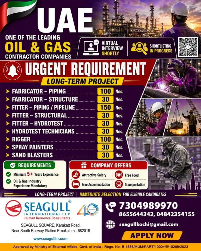 UAE oil and gas contractor hiring interview
