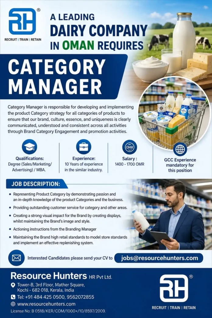 Category Manager job vacancy dairy company Oman