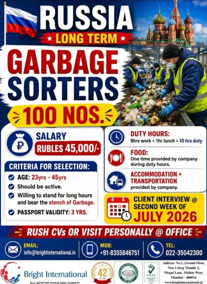 Garbage Sorter Job Russia 2026