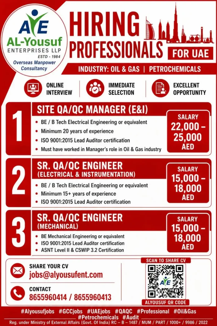 Al-Yousuf Enterprises UAE job recruitment QR code for QA/QC positions