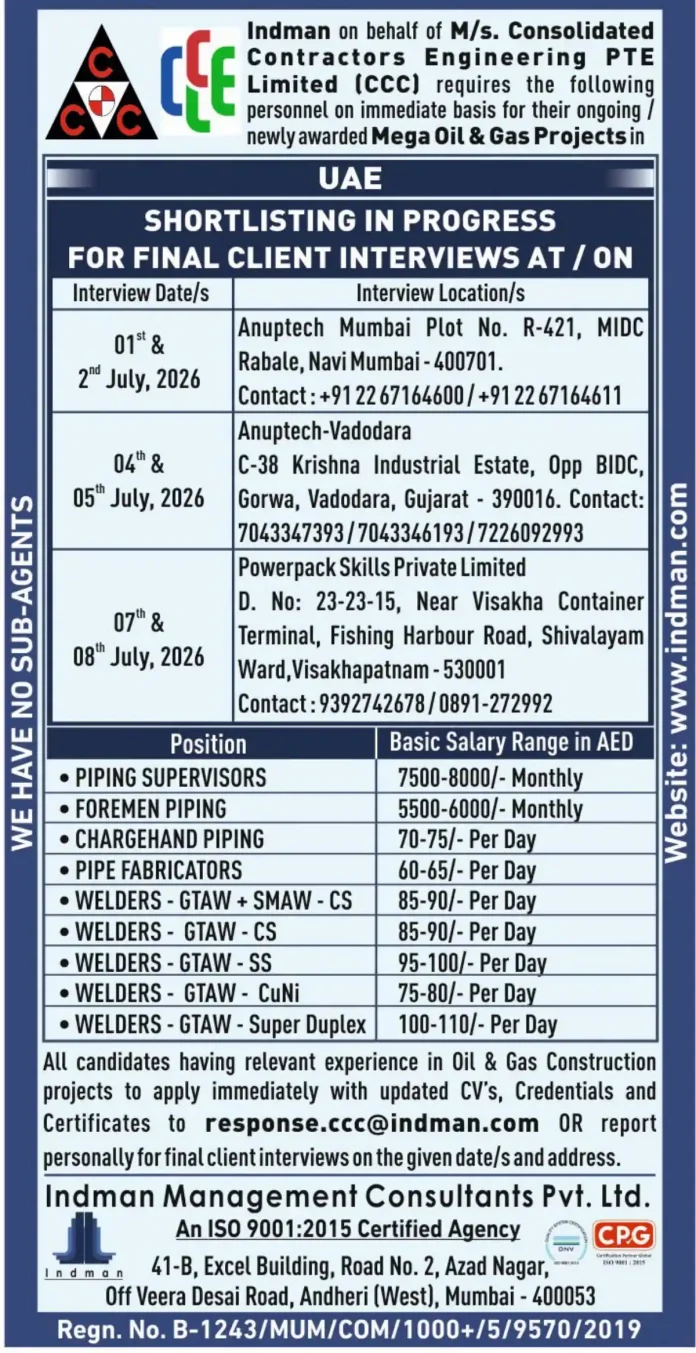 CCC UAE oil and gas job interview