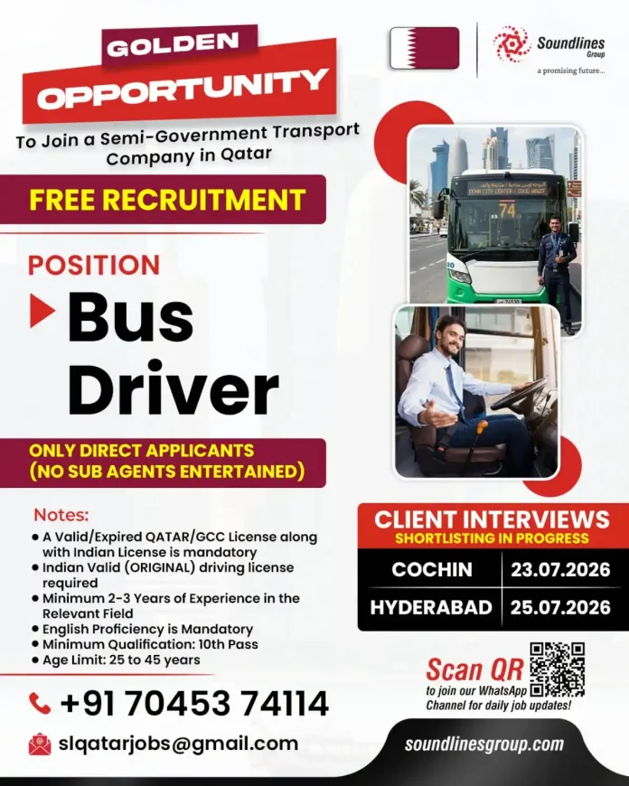 Bus driver recruitment poster for Qatar semi-government transport company with interview dates