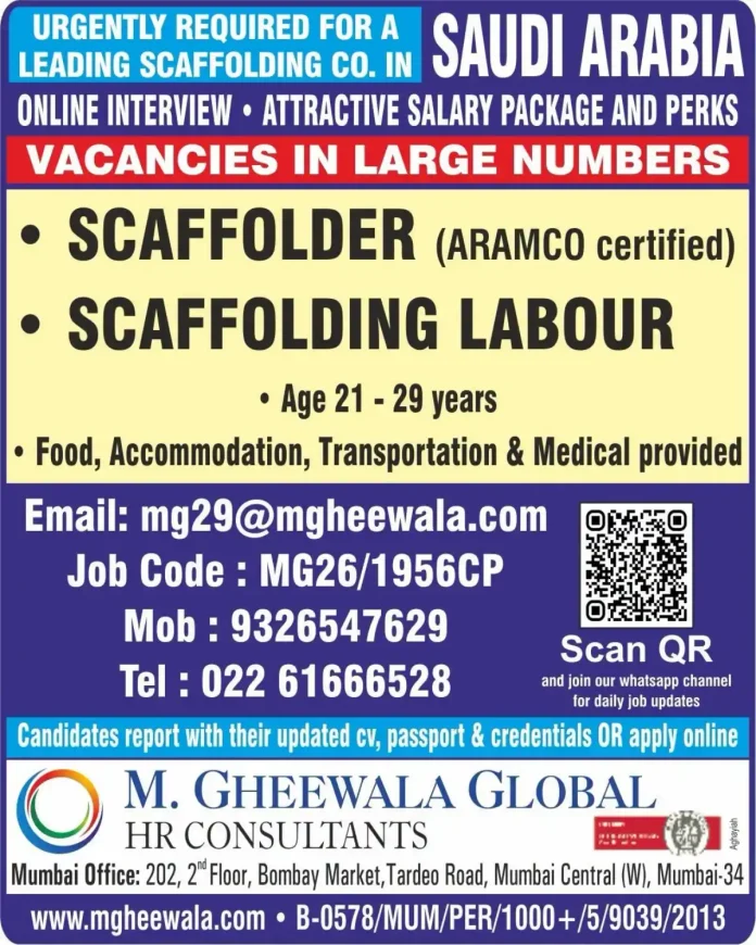 Scaffolder ARAMCO certified Saudi Arabia job recruitment