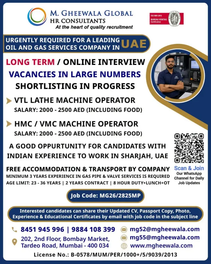 VTL Lathe Machine Operator job opening UAE