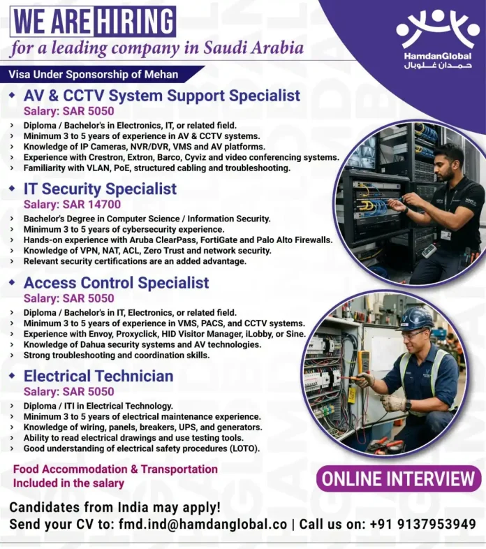 Job posting for AV, IT Security, Access Control, and Electrical Technician positions in Saudi Arabia