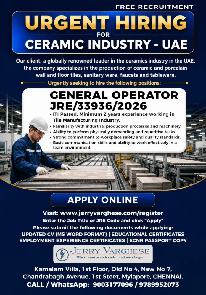 General Operator job in ceramic industry UAE