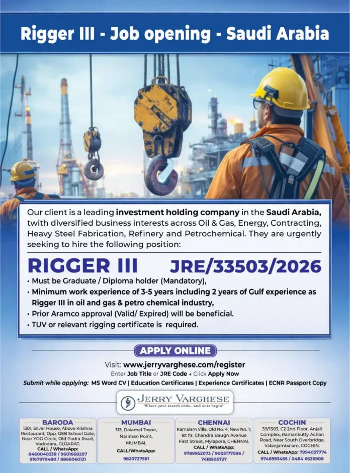 Rigger III job opening Saudi Arabia