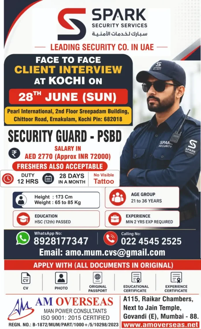Spark Security Services job poster for Security Guard PSBD vacancy in UAE