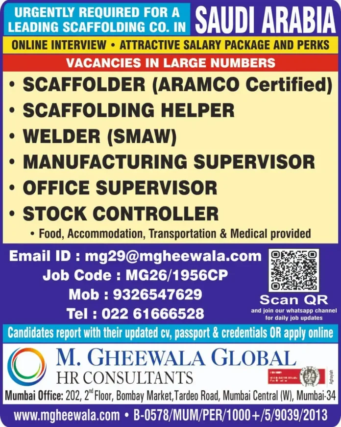 Scaffolding job vacancies in Saudi Arabia with ARAMCO certification