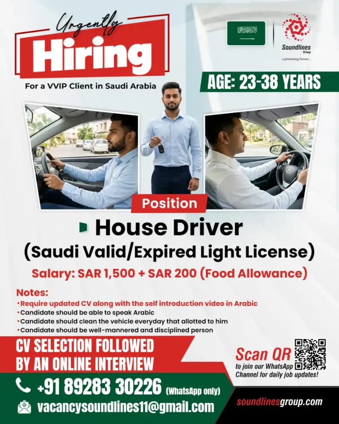 House Driver job Saudi Arabia Soundlines Group