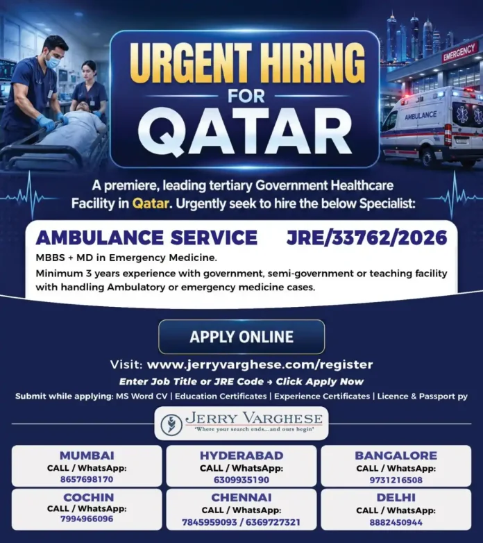 Ambulance Service Specialist job in Qatar