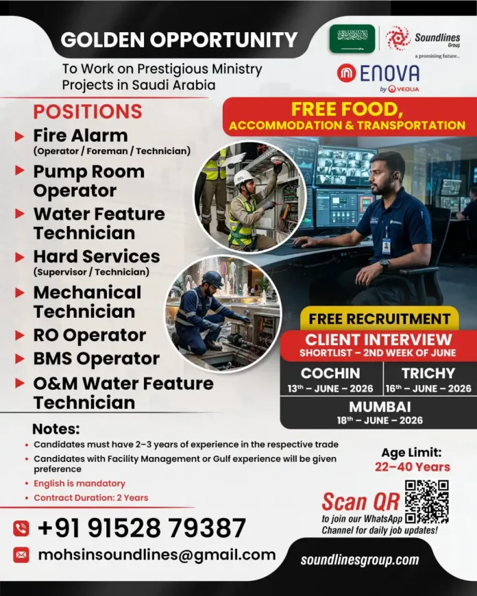 Job posting for prestigious Ministry projects in Saudi Arabia at ENOVA Soundlines by VEOLIA