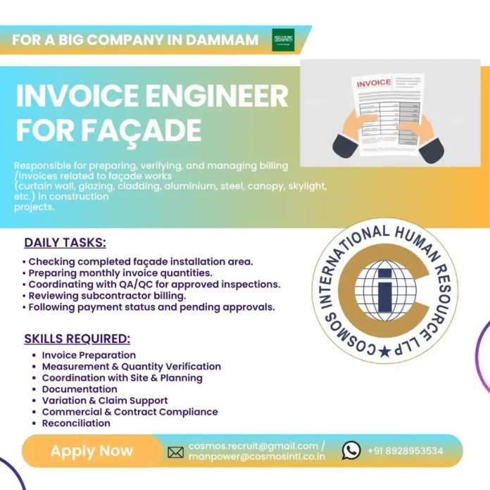 Invoice Engineer Facade Job Dammam