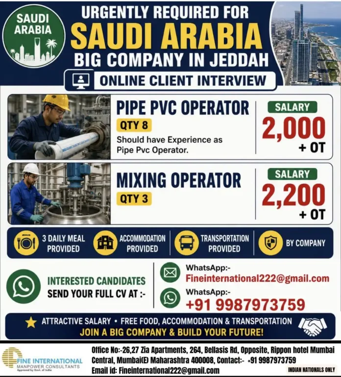Pipe PVC Operator and Mixing Operator jobs in Saudi Arabia