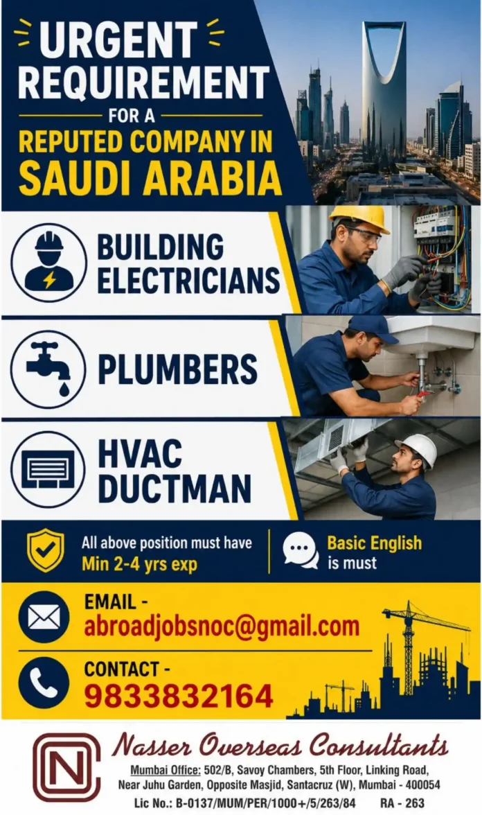 Building Electrician, Plumber, HVAC, Ductman jobs in Saudi Arabia