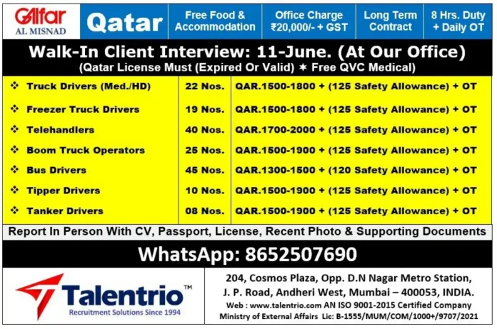 Qatar driver recruitment flyer with position details and interview date