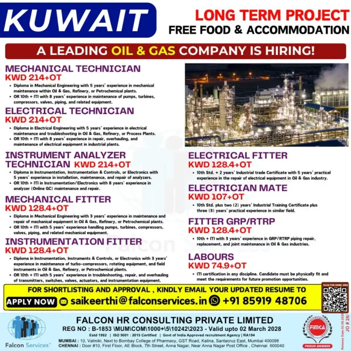 Oil and Gas job vacancies Kuwait Falcon Services recruitment
