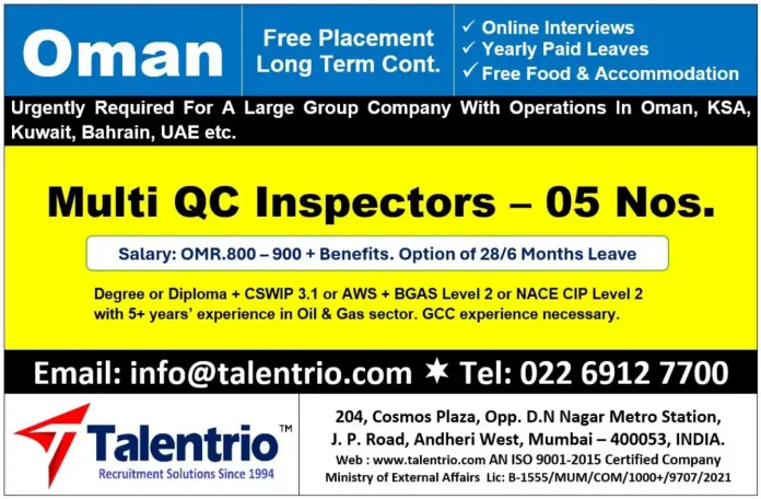 Multi QC Inspector job in Oman