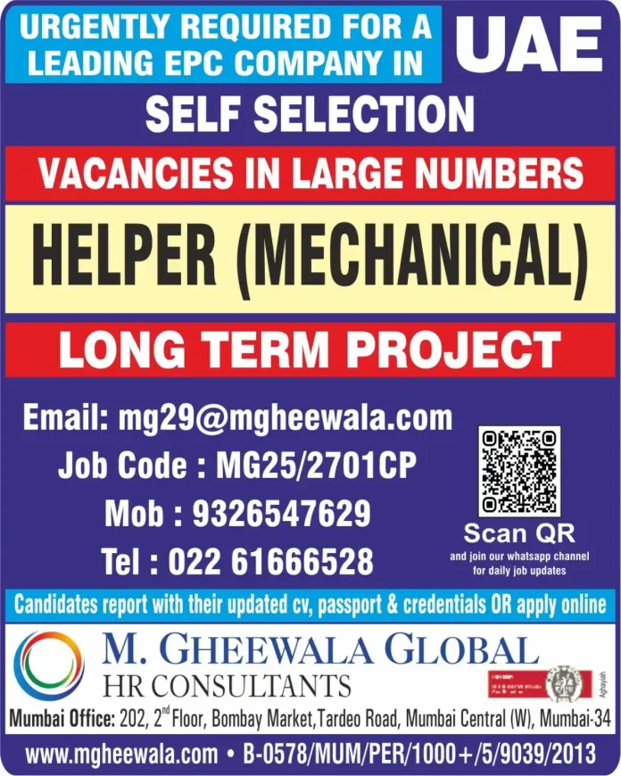 Helper Mechanical job UAE EPC company