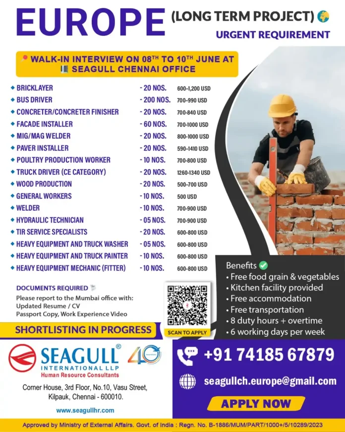 Seagull Europe job walk-in interview 2025
